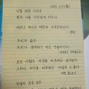 만수2동-22 이미지