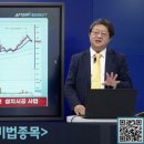 (주)현대에너지 이미지