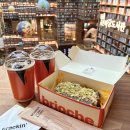 팝스토어중동으뜸점 | 수원스타필드팝업 줄서는 디저트 맛집 크래킹커피