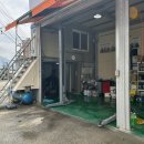 동우자동차정비 이미지