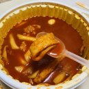 응급실국물떡볶이 양주옥정점