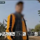 카페;야