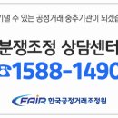 갑을종합정비 이미지