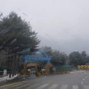 신병교육대 입구 이미지