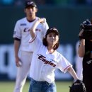 이향 카카오 검색결과