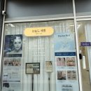 박설희 | 남양주 헤드스파 스트레스, 두통 날려준 다산 두피관리, 오늘도예쁨 코즈미코 헤드스파