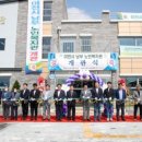 이천시남부노인복지관 이미지