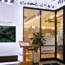 스튜디오아현 이미지