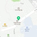 어놀문화센터이도아라점