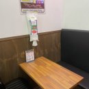 우리할매떡볶이행신점