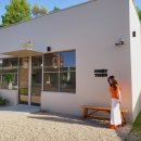 아이보리 타이거 이미지