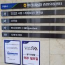 와우한우명품관 | 창원 소고기맛집 마산시농협 한우명품관 국향