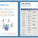 미르공인행정사사무소 이미지