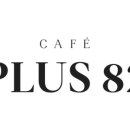 플러스82 만안구점
