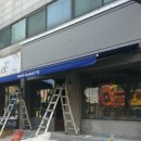 파리바게트안산초당점 이미지