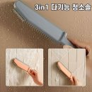 P-6502 쇼핑하우