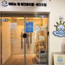 해뜨는댕 이미지