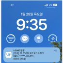 원일애드 이미지