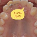 로미오치과교정과치과의원 이미지