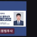 법무사사무소더봄 | 부산연제구 개인회생 법무사 김호원법무사 월 변제금 현실 반영