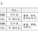 송기1천 이미지