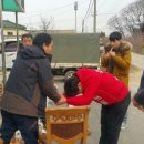 모전2리 이미지