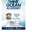 서강동주민자치센터 이미지