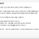 에모시온