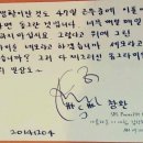 열심히 실패하는 사람이 되어야지.