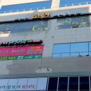 온에어 코인노래연습장 다산점 이미지