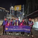 화명2동-6 이미지