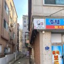 화인카센타 이미지