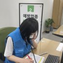 지키미