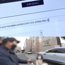 진실어린이집 이미지