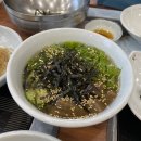 장흥갯마을 이미지