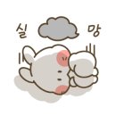 산청별천지캠핑장