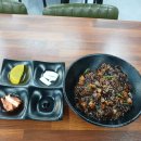 황금반점 이미지