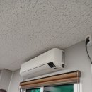 충주 이사하고 에어컨 설치 맡긴 곳 | 삼삼공조시스템 담백후기