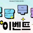 검단사거리 이미지