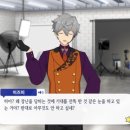헌삥