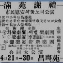 무궁화광고기획