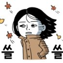 광주경희한약국 이미지
