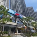 참소망약국 이미지