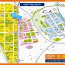 드림밸리공인중개사사무소 이미지