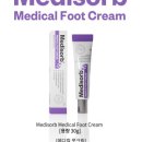 (주)이메디몰 이미지