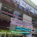 둥지리빙텔