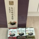 정담기업 주식회사 이미지