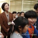 대구하빈초등학교 이미지