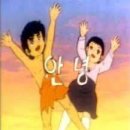 머리하고놀자 이미지