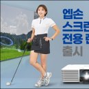 한국렌탈(주) 이미지